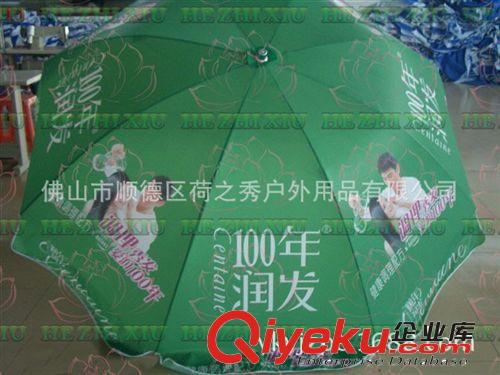 供應進口油墨印刷太陽傘，廠家直銷，價廉物美原始圖片3