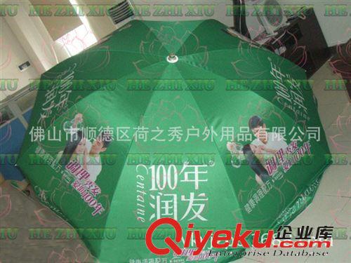 供應種規格太陽傘，可絲印LOGO，可按客戶要求訂做原始圖片2