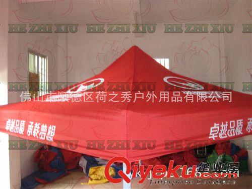 廠家直銷18KG架帳篷,價廉物美