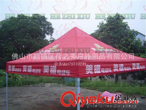 供應(yīng)電動(dòng)車(chē)，摩托車(chē)廣告帳篷，展銷(xiāo)帳篷,進(jìn)口油墨印刷，yb調(diào)色