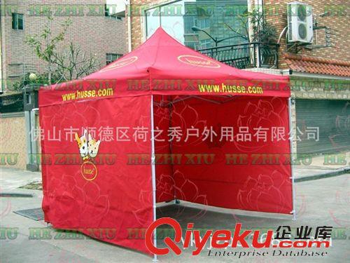 供應帶圍布帳篷，可按客戶要求訂做