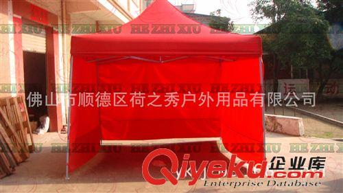 供應帶圍布帳篷，可按客戶要求訂做