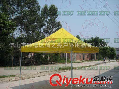 供應(yīng)中國移動，中國電信廣告帳篷，展銷帳篷