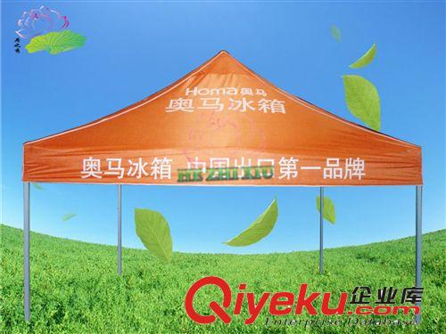 廠家直銷進口油墨印刷帳篷，不掉色，實用高