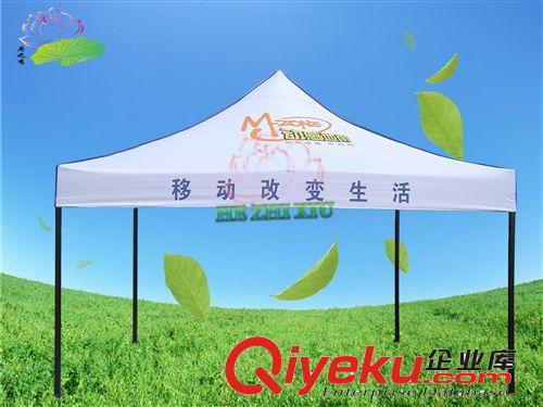 廠家直銷進口油墨印刷帳篷，不掉色，實用高