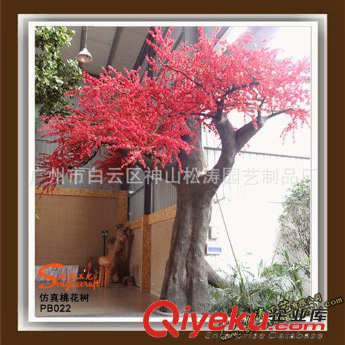 采購批發仿真桃花樹 櫻花樹 梅花 梨花 室內外仿真植物 仿真樹原始圖片3