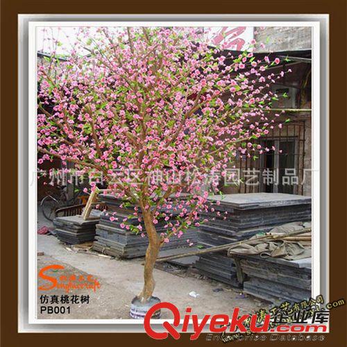 采購(gòu)供應(yīng)仿真桃花樹 櫻花樹 仿真樹 室內(nèi)外仿真植物 仿真花 假花原始圖片3