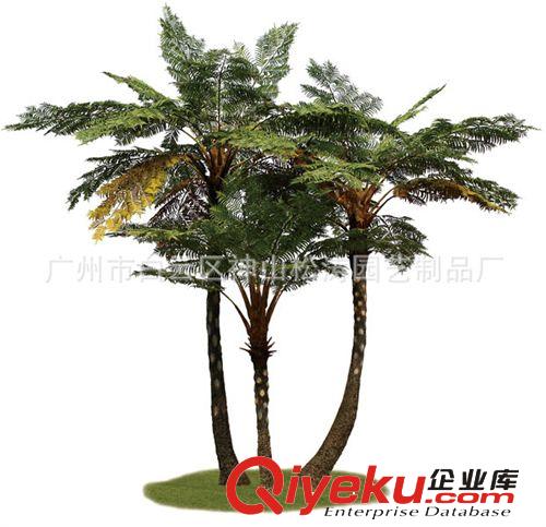仿真桫欏樹 仿真大王椰 室內外仿真植物 廠家采購供應仿真樹原始圖片2