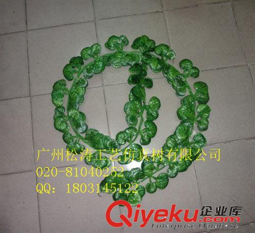 廠家直銷仿真大型綠植物仿真藤條仿真壁掛仿真植物批發(fā)原始圖片2