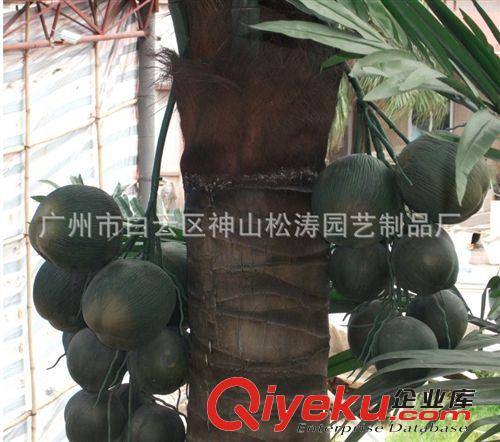 供應批發仿真椰子樹 大王椰 玻璃鋼假樹 人造植物 棕櫚樹 桃花原始圖片3