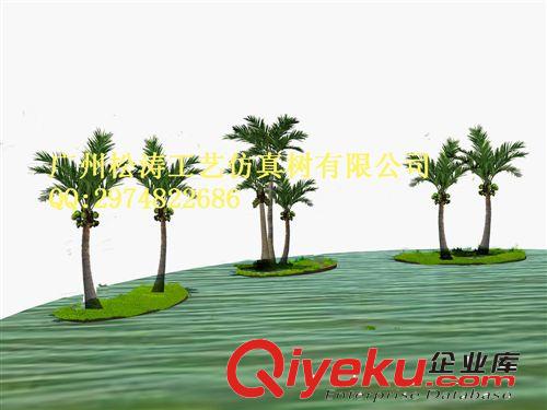 仿真椰樹(shù)、仿真大王椰樹(shù)、各種訂做仿真植物原始圖片3
