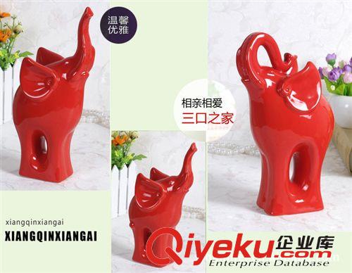 廠家清貨高溫陶瓷大象擺件 紅色大象裝飾品陶瓷工藝品原始圖片3