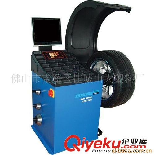 供應高品質、高性能汽車吸塑護杠，吸塑前圍，汽車外殼加工
