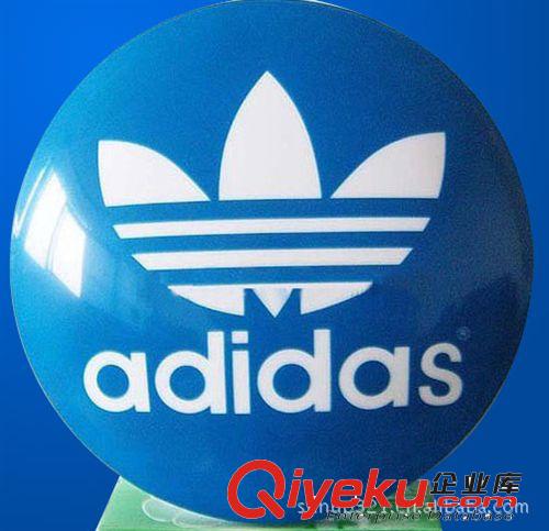 供應透明采光罩，透明罩(圖)