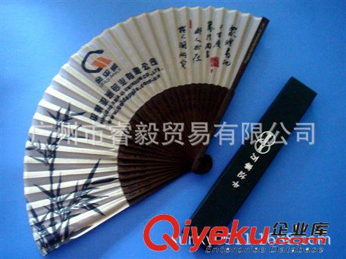 工廠生產(chǎn)精美絹扇    歡迎選購  可印LOGO原始圖片2