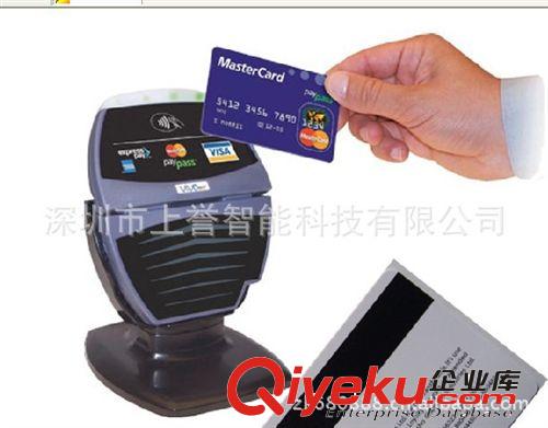 IC 卡、接觸式4442芯片卡、醫(yī)療保險(xiǎn)IC卡、深圳智能卡廠(chǎng)家原始圖片3