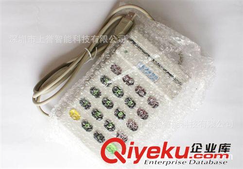 磁條卡刷卡器價格,磁條卡刷卡器批發(fā),磁條卡刷卡器廠家原始圖片3