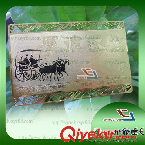 主要生產筆筒,紙鎮,金卡,金屬卡片,金屬書簽原始圖片2