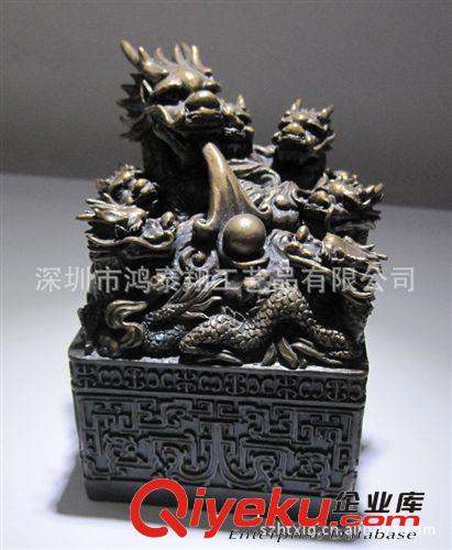 熱銷古銅擺件,銅工藝品,鑄銅禮品,鑄銅九龍擺件,龍鈕擺件原始圖片2