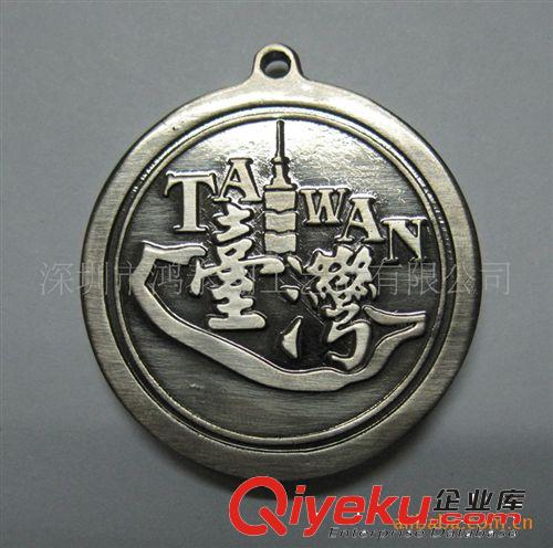 臺(tái)灣日月潭鑰匙扣,臺(tái)灣阿里山鑰匙扣,日月潭鑰匙扣,臺(tái)灣風(fēng)景鑰匙原始圖片2
