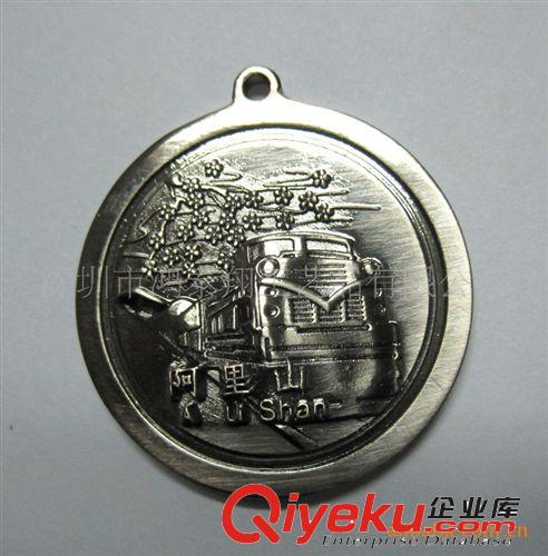 臺(tái)灣日月潭鑰匙扣,臺(tái)灣阿里山鑰匙扣,日月潭鑰匙扣,臺(tái)灣風(fēng)景鑰匙原始圖片3