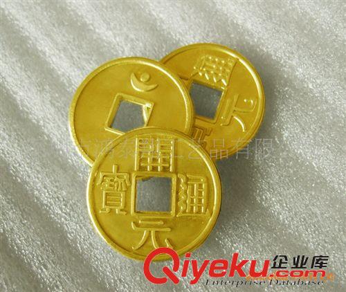 深圳鋅合金壓鑄 古代錢幣 開元通寶錢幣 古董錢幣 外圓內(nèi)方錢幣原始圖片2