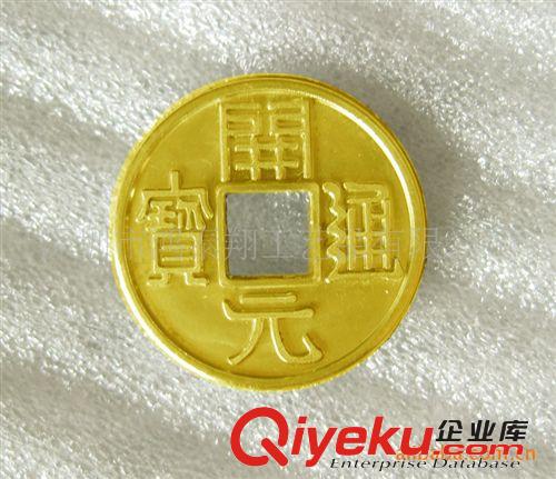 深圳鋅合金壓鑄 古代錢幣 開元通寶錢幣 古董錢幣 外圓內(nèi)方錢幣原始圖片3