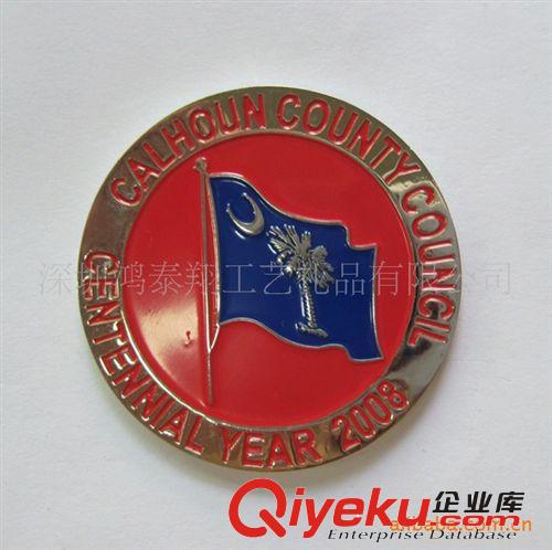 藍(lán)色旗子獎(jiǎng)牌,紀(jì)念獎(jiǎng)牌,金屬獎(jiǎng)牌,鋅合金上色獎(jiǎng)牌原始圖片2