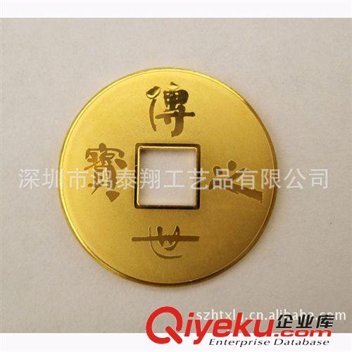 印弟安酋長獎(jiǎng)牌,金屬獎(jiǎng)牌,鋅合金獎(jiǎng)牌,jp,銀牌