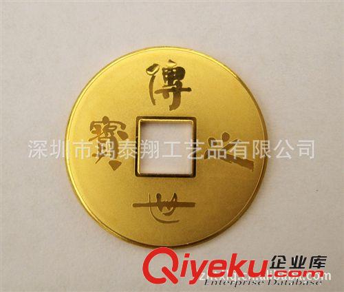 紀(jì)念幣，金屬紀(jì)念幣，鋅合金紀(jì)念幣，銅紀(jì)念幣，金幣原始圖片2