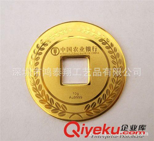 紀(jì)念幣，金屬紀(jì)念幣，鋅合金紀(jì)念幣，銅紀(jì)念幣，金幣原始圖片3