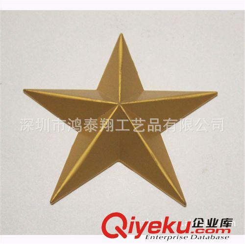 瓶蓋微章,酒瓶蓋徽章,金屬蓋子徽章,鋅合金蓋子徽章,可瓶蓋徽章