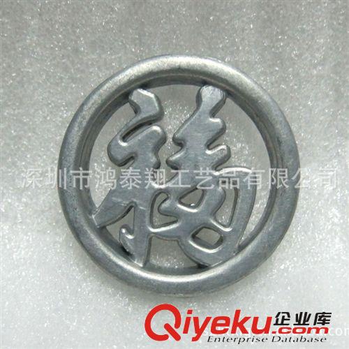 鋅合金圓環(huán),金屬圓環(huán),鋅合金鑲玉圓環(huán),鋅合金工藝品