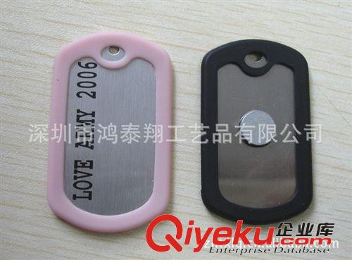 Metal dog tag,dog tag,金屬狗牌，鋅合金狗牌，電鍍狗牌