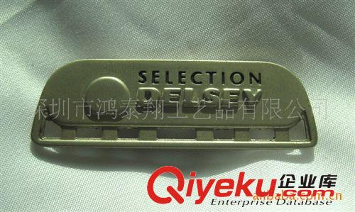 大眾汽車(chē)標(biāo)牌,雪鐵龍汽車(chē)標(biāo)牌,金屬上色標(biāo)牌原始圖片3