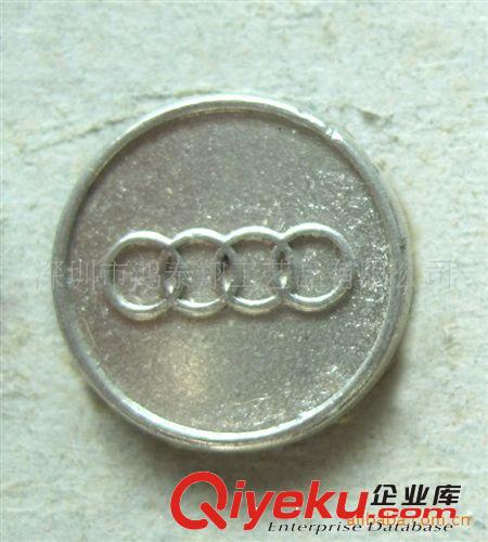 海馬汽車標牌,奧迪汽車標牌,FIAT汽車標牌原始圖片2