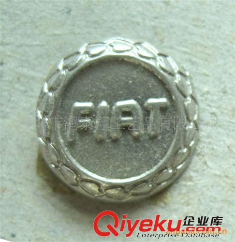 海馬汽車標牌,奧迪汽車標牌,FIAT汽車標牌原始圖片3