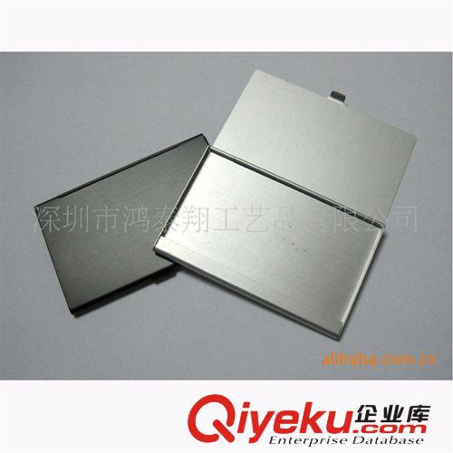熱銷日本卡通明片盒,鋁制明片盒,金屬明片盒,鐵明片盒