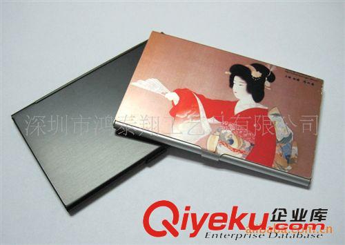 熱銷鋁制明片盒,金屬明片盒,鐵明片盒,不銹鋼明片盒原始圖片3