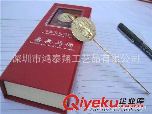 北京金長城書簽,北京旅游紀念書簽,金屬書簽,鋅合金書簽原始圖片2