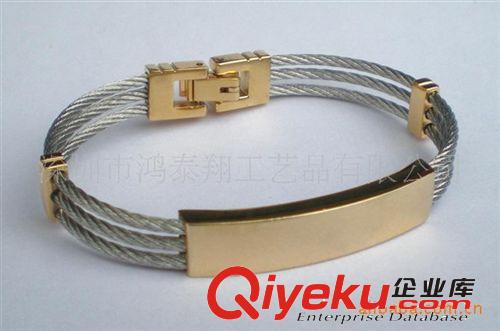 Playboy Bracelets,花花公子手鐲原始圖片3