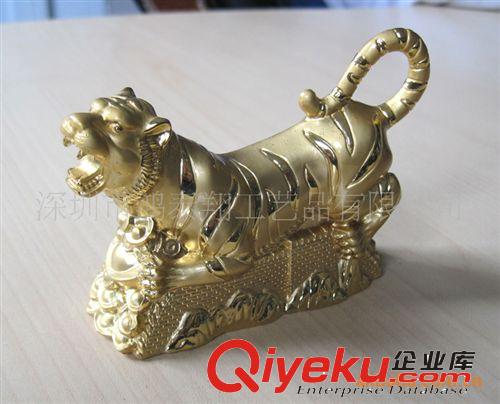 老虎工藝品,猛虎工藝品,財寶虎工藝品,鑄銅工藝品,鋅合金工藝品原始圖片2