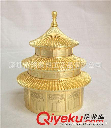 【金屬工藝】鋅合金寶塔 鋅合金亭子擺件 寶塔工藝品