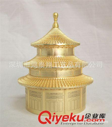 【金屬工藝】鋅合金寶塔 鋅合金亭子擺件 寶塔工藝品