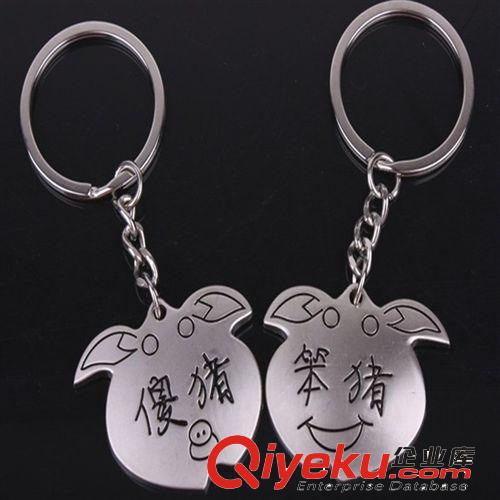 深圳廠家生產(chǎn)金屬鑰匙扣 鑲鉆車標(biāo)旋轉(zhuǎn)鑰匙圈匙扣禮品 送禮佳品原始圖片3