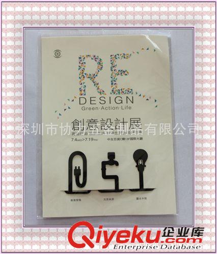 廠家生產(chǎn)金屬書簽 馬蒂蓮書簽 扇子金屬書簽 鏤空書簽 腐蝕書簽