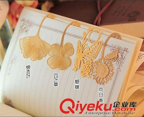 廠家生產金屬四葉草書簽 鏤空書簽 中國特色書簽 世博會送禮佳品原始圖片3
