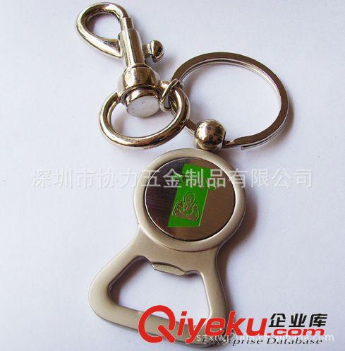 廠家專業生產各類金屬開瓶器 廣告開瓶器 啤酒開瓶器 開瓶器 廠家原始圖片2