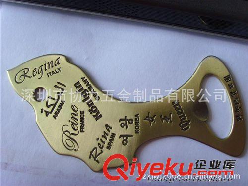深圳廠家生產金屬鑰匙扣啤酒開瓶器 廣告促銷品/送禮佳品 可定制原始圖片3