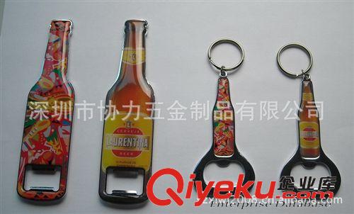 鋅合金開瓶器 金屬開瓶器 商務(wù)開瓶器 酒會(huì)開瓶器